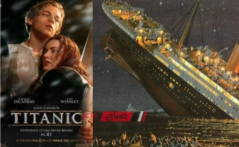 فيلم Titanic يحقق 23 مليون دولار بعد إعادة عرضه في دور السينما