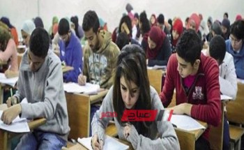 غدا استئناف امتحانات الثانوية العامة للقسمين العلمي والأدبي بالإسكندرية بعد انتهاء اجازة العيد