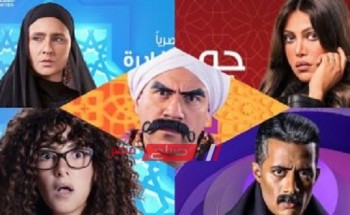 مسلسلات رمضان تتزين بأسماء شخصيات نجومها.. أبرزها “جميلة” و”جعفر العمدة”