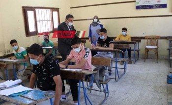 تنسيق ثانوي صنايع بمحافظة الشرقية لطلاب الشهادة الاعدادية 2023