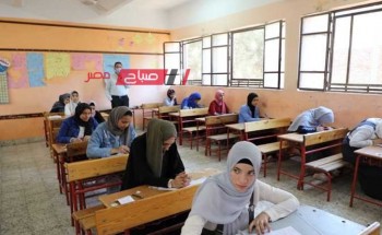 جدول امتحانات الصف الثاني الاعدادي الدور الثاني 2023 محافظة الإسكندرية
