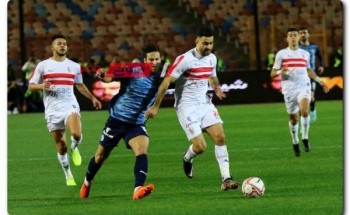 توقيت مباراة الزمالك ضد بيراميدز في الدوري المصري 2023/2024 والقنوات الناقلة