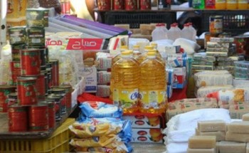 مبادرة خفض الأسعار.. تعرف علي عناوين المجمعات الاستهلاكية بمحافظة الإسكندرية