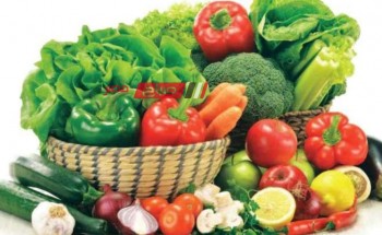 ننشر قائمة أسعار الخضروات اليوم السبت 25-11-2023 بالاسواق