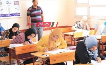 جدول امتحانات الصف الأول الثانوي منتصف العام 2024 كفر الشيخ