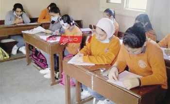 جدول امتحانات طلاب الصف الثاني الإعدادي محافظة القاهرة الترم الأول 2023- 2024