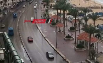 طقس الإسكندرية غدا الجمعة وتوقعات تساقط الأمطار ودرجات الحرارة