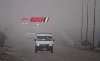 طقس غدا الأثنين وتوقعات درجات الحرارة علي محافظات مصر