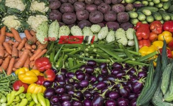 ننشر احدث أسعار الخضروات اليوم السبت 30-12-2023 بحسب سعر البيع للمستهلك