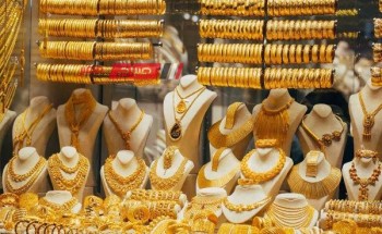 أسعار الذهب اليوم الأحد 14 يناير في سوق الصاغة المصرية