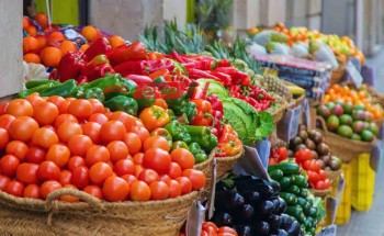 استقرار أسعار الخضروات اليوم الخميس 11-1-2024 بجميع الاسواق .. تعرف عليها