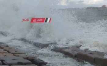 اضـطراب حالة البحر المتوسط وارتفاع موج البحر 4 أمتار في نوة الكرم 2024