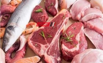 تعرف على متوسط أسعار اللحوم والأسماك بجميع الانواع في الاسواق اليوم الاربعاء 21-2-2024