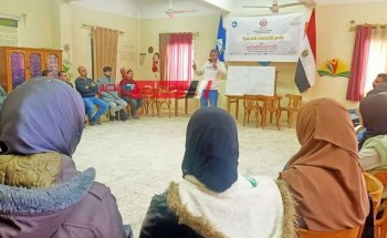 40 شاب يشارك في فعاليات المشروع القومي لنادي القيادات بدمياط