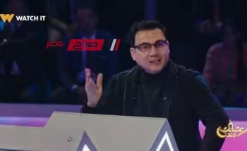 عمرو رمزي يعود إلى التمثيل في مسلسل “الكبير أوي 8” لـ أحمد مكي