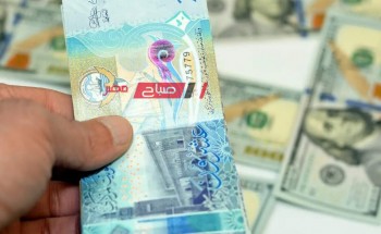 ننشر اخر أسعار الدينار الكويتي اليوم الخميس 7-3-2024 في البنوك الرسميه