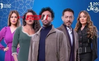 موعد عرض مسلسل محارب الحلقة الرابعة عشر بطولة حسن الرداد على cbc
