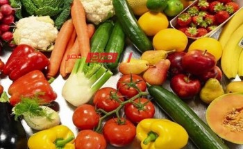 ننشر متوسط أسعار الخضروات اليوم الاربعاء 22-5-2024 لكل الانواع في السوق المحلي