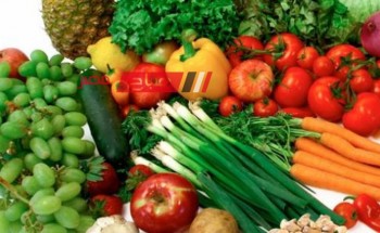 ننشر متوسط أسعار الخضروات اليوم الجمعة 31-5-2024 بالاسواق