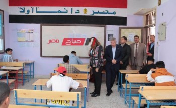 اجابة امتحان العربي في الشهادة الإعدادية محافظة دمياط الترم الثاني 2024