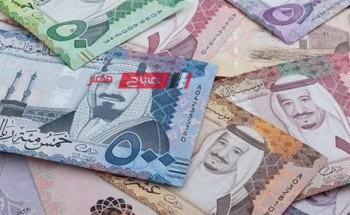 استقرار أسعار الريال السعودي اليوم الجمعة 17-5-2024 من خلال التعامل الرسمي