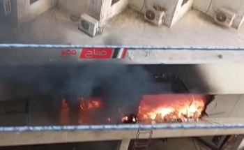 بالصور السيطرة على حريق نشب داخل مخزن احذية في مول تجاري بدمياط