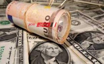 ننشر أسعار الدولار من خلال بنوك السودان اليوم الاثنين 3-6-2024