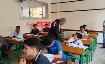رابط الاستعلام عن نتيجة 3 إعدادي في محافظة دمياط الترم الثاني 2024