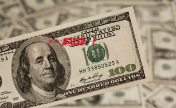 ننشر أسعار الدولار في بنوك السودان اليوم الجمعة 31-5-2024