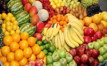 تعرف على احدث أسعار الفاكهة اليوم الاحد 26-5-2024 في الاسواق