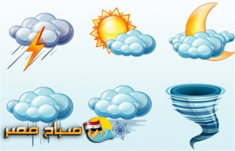 حالة الطقس المتوقعة من الاربعاء وحتى الجمعة 5 يناير على محافظات مصر