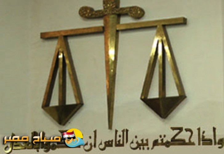 إحالة سعاد الخولى و 6 آخرين للمحاكمة بتهمة الرشوة