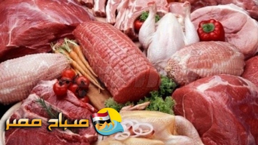 اسعار اللحوم اليوم الخميس 25-1-2018 بالاسكندرية