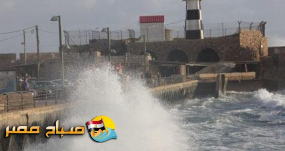 استمرار غلق بوغاز مينائي الإسكندرية والدخيلة لليوم الثالث بسبب سوء الأحوال الجوية