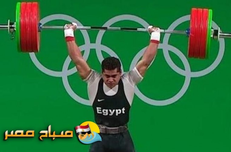 محمد إيهاب فى صدارة التصنيف العالمى لرفع الأثقال