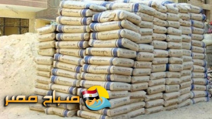 اسعار الاسمنت فى مصر اليوم الجمعة 30-3-2018