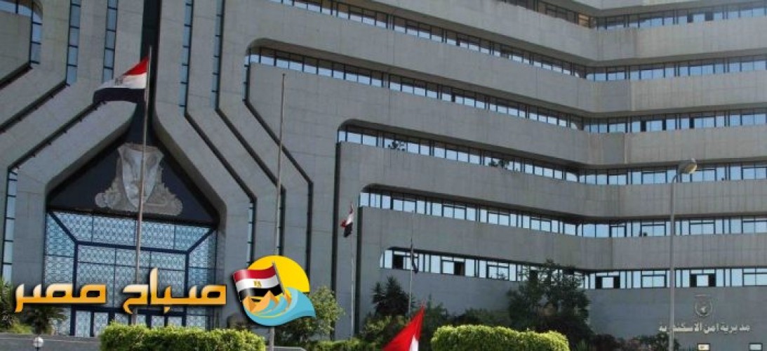 إغلاق 7 مراكز للدروس الخصوصية بعدة مناطق بالإسكندرية