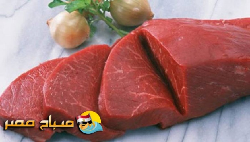 اسعار اللحوم البلدي والمجمدة اليوم الأربعاء 29-8-2018 بالإسكندرية