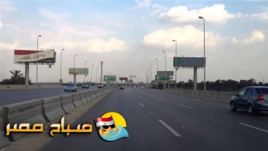 إغلاق طريق القاهرة- الاسكندرية الزراعي لمدة 9 أشهر جزئيا