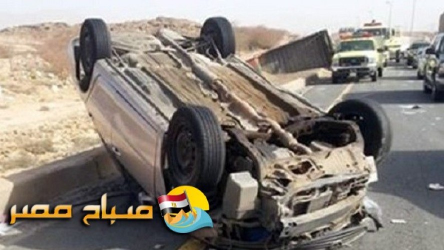 انقلاب سيارة على طريق القاهرة – الفيوم الصحراوي يسفر عن إصابة 13 مواطن