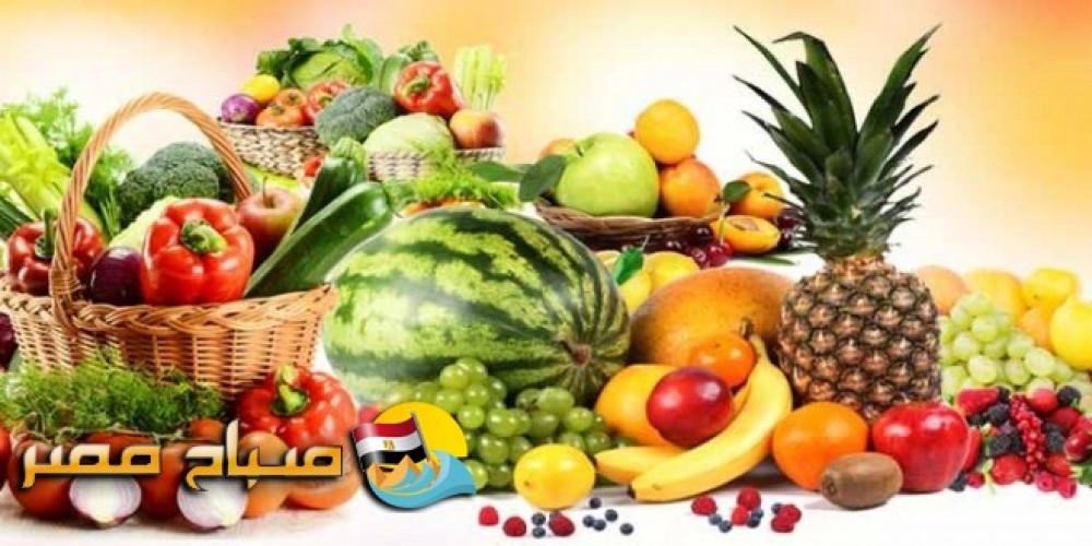 اسعار الخضروات المتوقعة غدا الاثنين 08-07-2019 في كل محافظات مصر