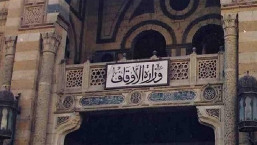أوقاف الإسكندرية.. 187 مسجدا للاعتكاف و529 ساحة لصلاة العيد