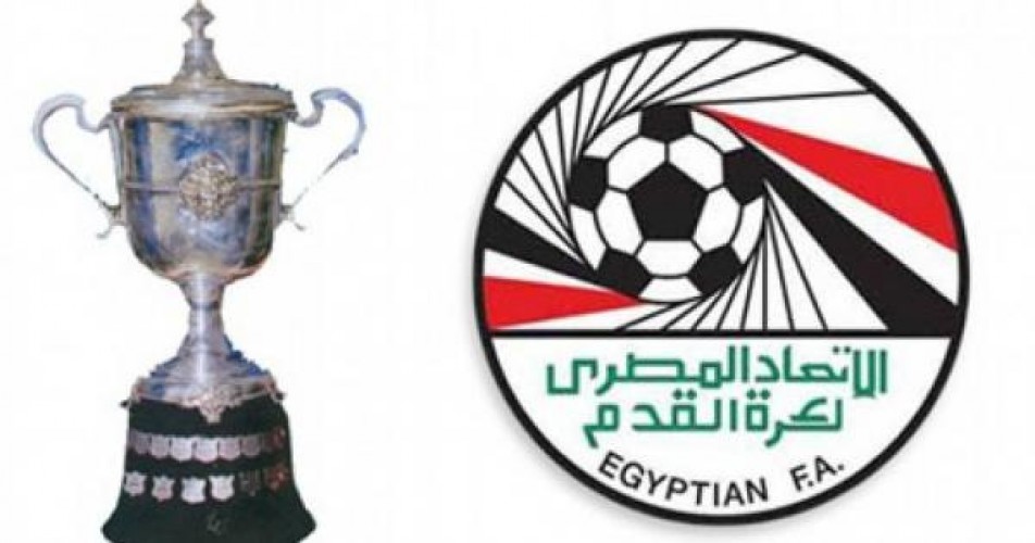نتيجة مباراة طلائع الجيش والقناة كأس مصر