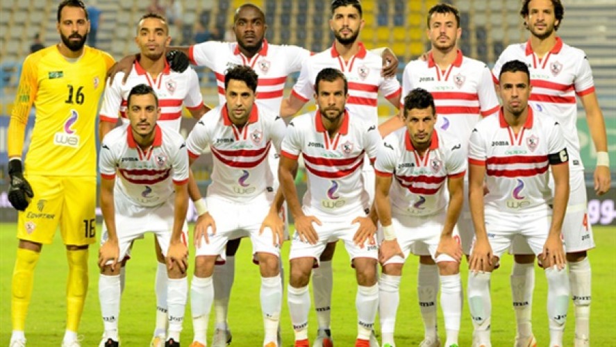 موعد مباراة الزمالك ومنية سمنود كأس مصر