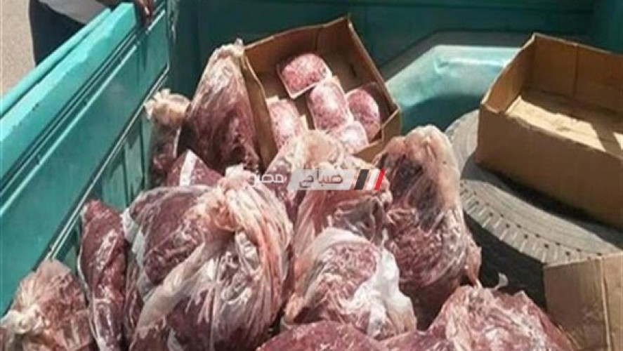 ضبط كمية من اللحوم المذبوحة خارج المجازر الحكومية ببنها وشبين القناطر