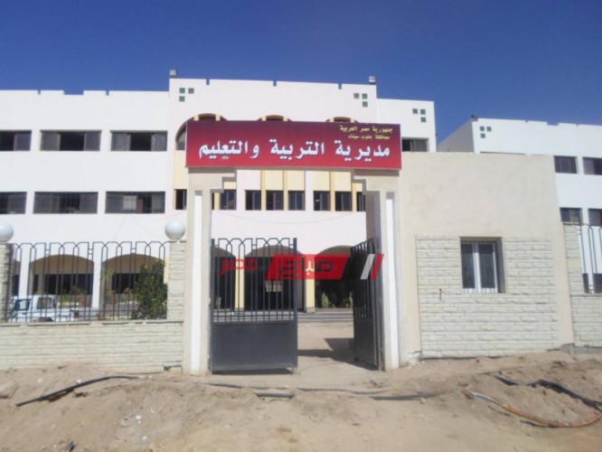 أسماء أوائل الشهادة الإعدادية محافظة جنوب سيناء 2019