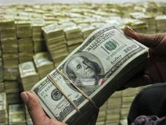 أسعار الدولار في مصر اليوم الجمعة 23-8-2019