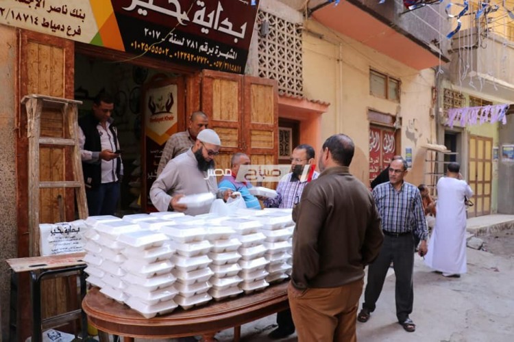 جمعية بداية خير بدمياط تطلق حملة إفطار صائم وتوزع 300 وجبة ساخنة