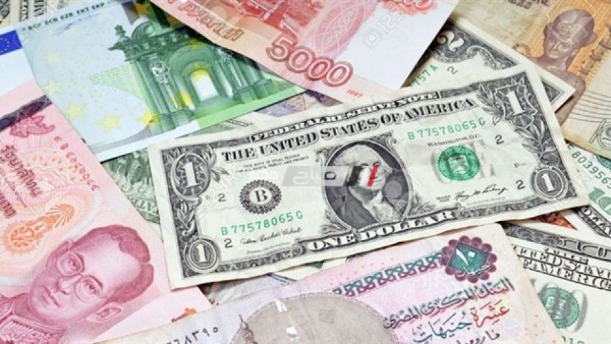 أسعار العملات اليوم الموافق “الجمعة” 10-5-2019 و5 من رمضان في البنوك المصرية