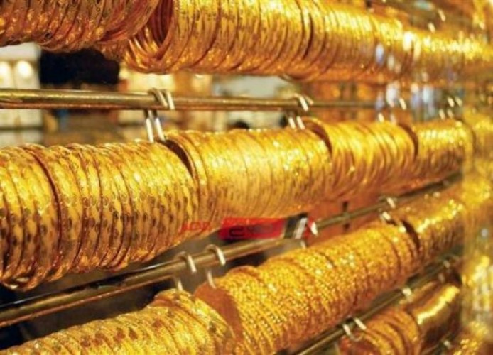 أسعار الذهب اليوم الخميس 04-07-2019 في كل محافظات مصر باول التعاملات الصباحية